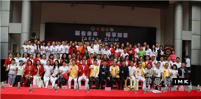 The diabetes education activity of Shenzhen Lions Club was officially launched news 图19张